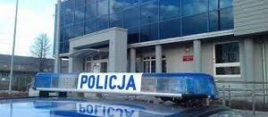 zdjęcie poglądowe, napis policja